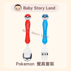🔺預訂🔺韓國直送🇰🇷- Pokemon餐具套裝