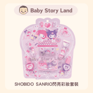 🔹現貨🔹日本直送🇯🇵 -SHOBIDO SANRIO閃亮彩妝套裝 Kuromi