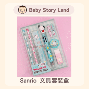 🔺預訂🔺韓國直送🇰🇷 - Sanrio 文具套裝盒 Pochacco