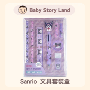 🔹現貨🔹韓國直送🇰🇷 - Sanrio 文具套裝盒 Kuromi