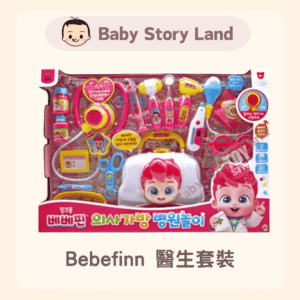 ᔺKorea Direct ᔺ 🇰🇷 - Bebefinn ドクターズキット