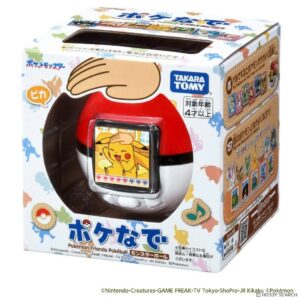 3は今月末に到着予定 🔹 Japan Direct 🇯🇵 -Pokemon Friends Pokeball (Japanese & English)