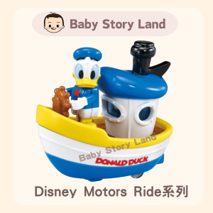 🔹現貨🔹日本直送 🇯🇵 -Tomica Disney Motors-Ride系列 -合金車